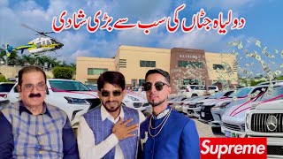 The biggest and most expensive wedding of Dullyah Jattan Kotli