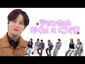 ジョンホちゃんお誕生日おめでとう！【ATEEZ/ジョンホ】 日本語字幕