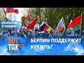 "Русские в Германии ненавидят эту страну и всем сердцем любят Путина": украинец из Саксонии
