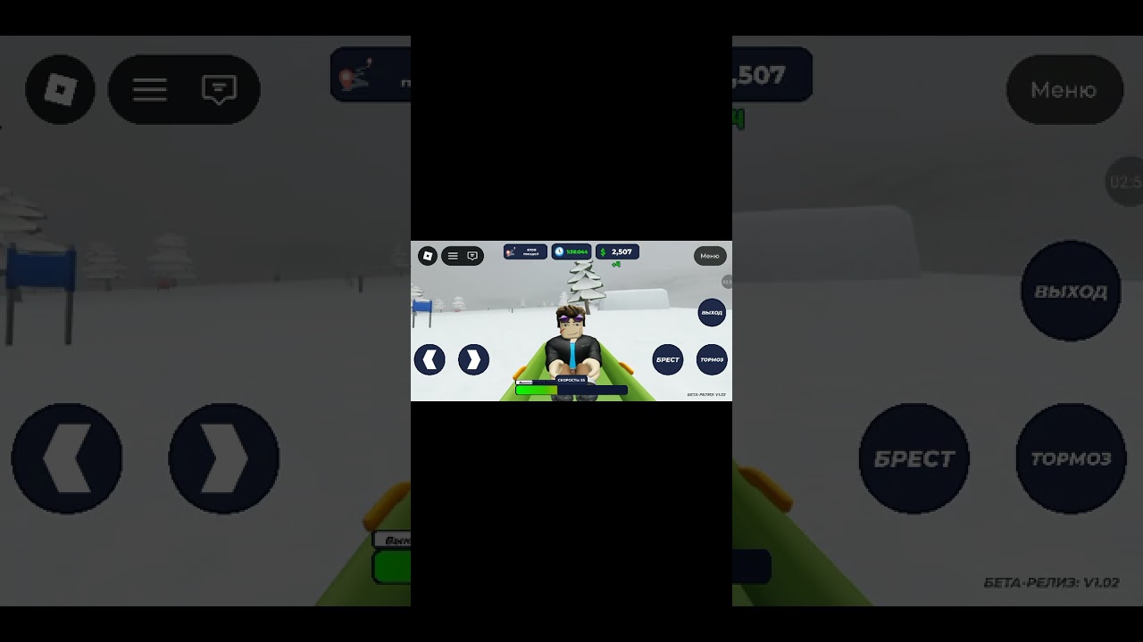 18 января 2026 г.