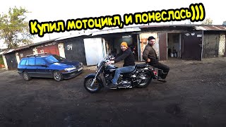 Yamaha XVS 1100 Dragstar из Америки, ремонт под ключ| Клиент не узнал свой мотоцикл| Енот купил байк