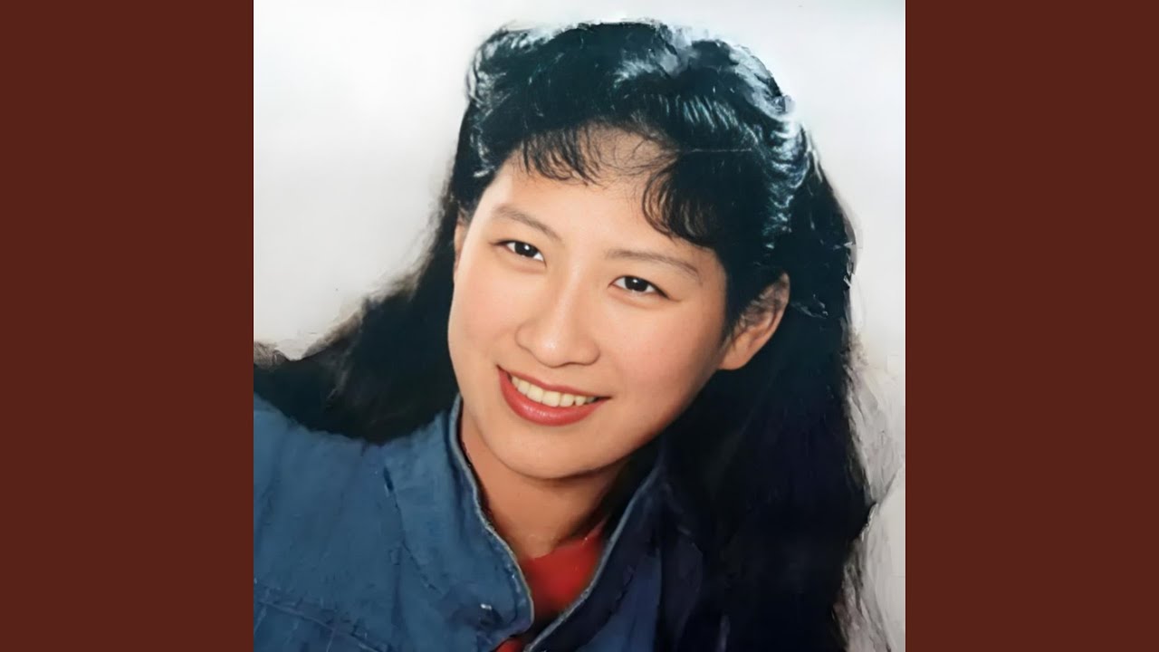 Obejrzyj 春天在哪里 w YouTube