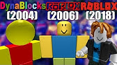 All Official Roblox Trailers 2006 2017 Archive Read Description Youtube - roblox 2004 trailer