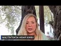 DÜNYA GÜZELİ ADAYLARI BELLİ OLDU! TİKTOK REZALETİ AYNEN DEVAM.