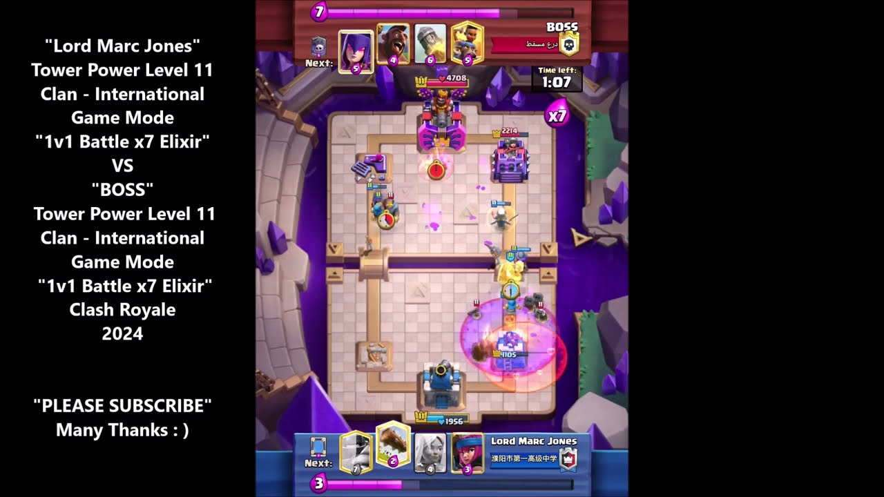 Clash Royale x7 Elixir 1v1 Battle "Lord Marc Jones" vs "Boss"  