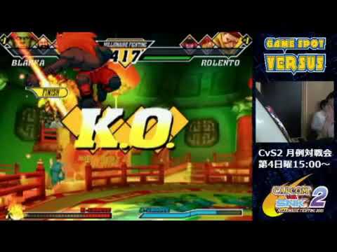 CvS2 - Game Spot Versus Nishi-Nippori [Q2 2017 Complete Collection]
