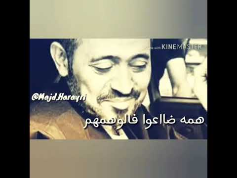 جورج وسوف   انت غيرهم