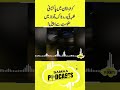 Pakistan Female Student’s Emotional Message From Bishkek | Samaa Podcast | #ytreels #kyrgyzstan