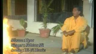 Akhtar Ali Matoi Mangia Si Pyar.mp4 9814938504