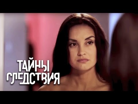 Тайны следствия: 19 сезон, серии 13-18