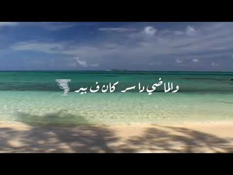 حمزه نمره الساعة ٦ صباحا