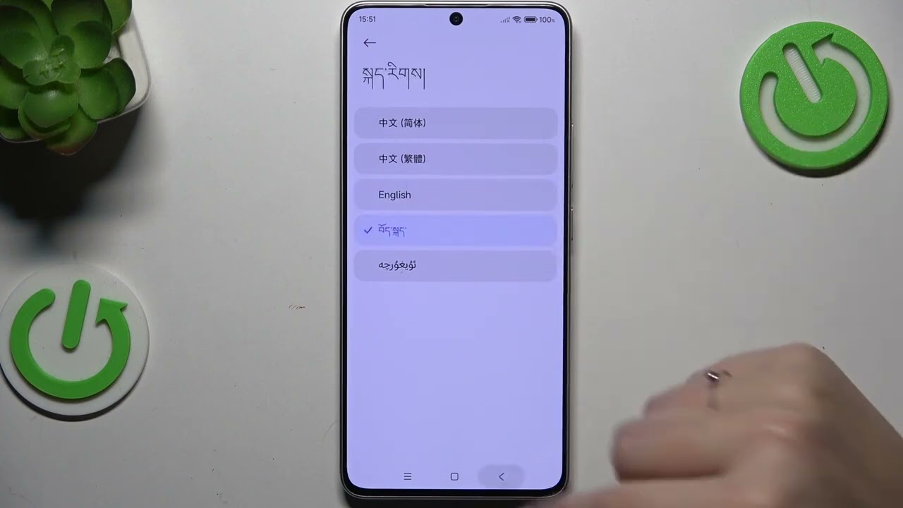 REDMI Note 13R – Come cambiare la lingua di sistema