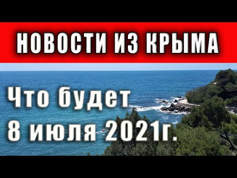 Видео: Археолозите са открили в Крим неразвит некропол на късните скити - Алтернативен изглед