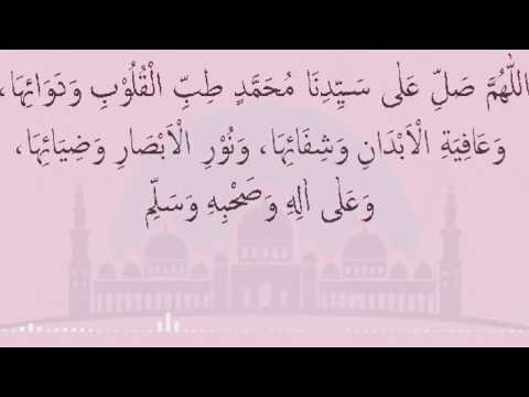 sholawat-tibbil-qulub-doa-terhindar-dari-berbagai-macam-penyakit