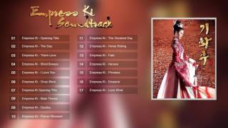 Download Lagu Empress Ki - Horse Riding Download Lagu Empress Ki - Horse Riding