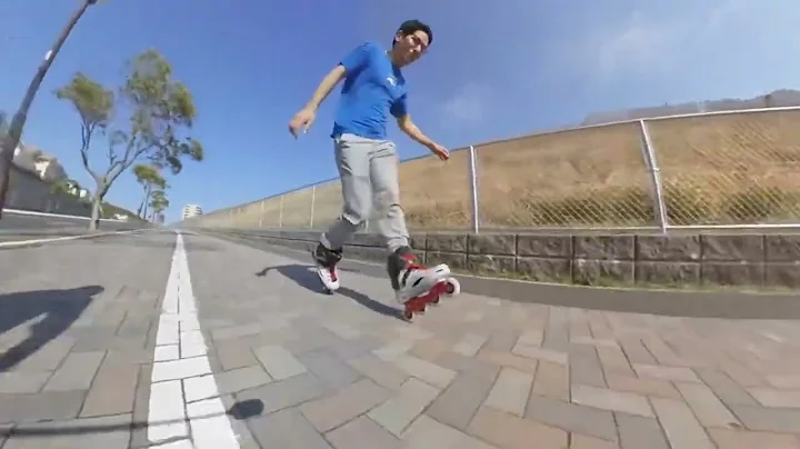 Rollerblading | Fukuoka Japan