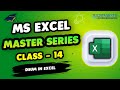 DSUM in Excel | Sum with Conditions, DSUM in Excel: Summing Data with Criteria,DSUM
