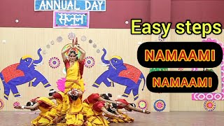 Namaami Namaami Kannada Video Song Kabzaa | Shriya Saran | Upendra| Sudeepa |R.Chandru | Ravi Basrur