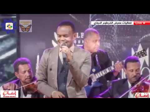 متصر هلالية بدل تالف ليالي معرض الخرطوم 2018م
