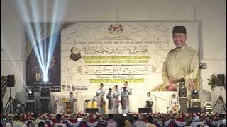 FNKSS NEGERI PERAK 2025 | NURUL IMAN - SK KAMUNTING (LMS) | GILIRAN 4