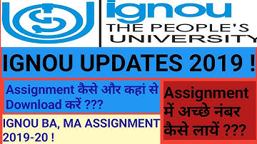 IGNOU ASSIGNMENT DOWNLOAD 2019-2020! IGNOU ASSIGNMENT JULY 2019-20! IGNOU ASSIGNMENT 2020!!!