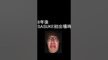 ヒカキン8年越しの伏線回収God of YouTube　＃shorts #hikakin #ヒカキン＃sasuke