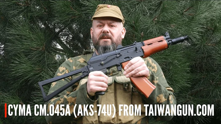AATV Cyma CM.045A - AKSU Airsoft Replica Review