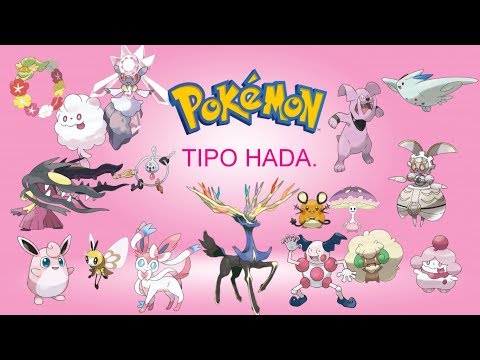 POKÉMON: TIPO PLANTA DESCRIPCIÓN, ENTRENADORES, DEBILIDADES Y  CURIOSIDADES. 