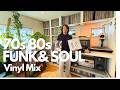 70s 80s Old School Jam All Vinyl Mix mp3