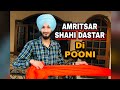 Amritsar shahi dastar di pooni sikho detail vich  classic sardar turban academy