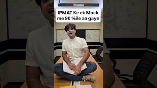 IPMAT mocks | IPMAT 2026 exam