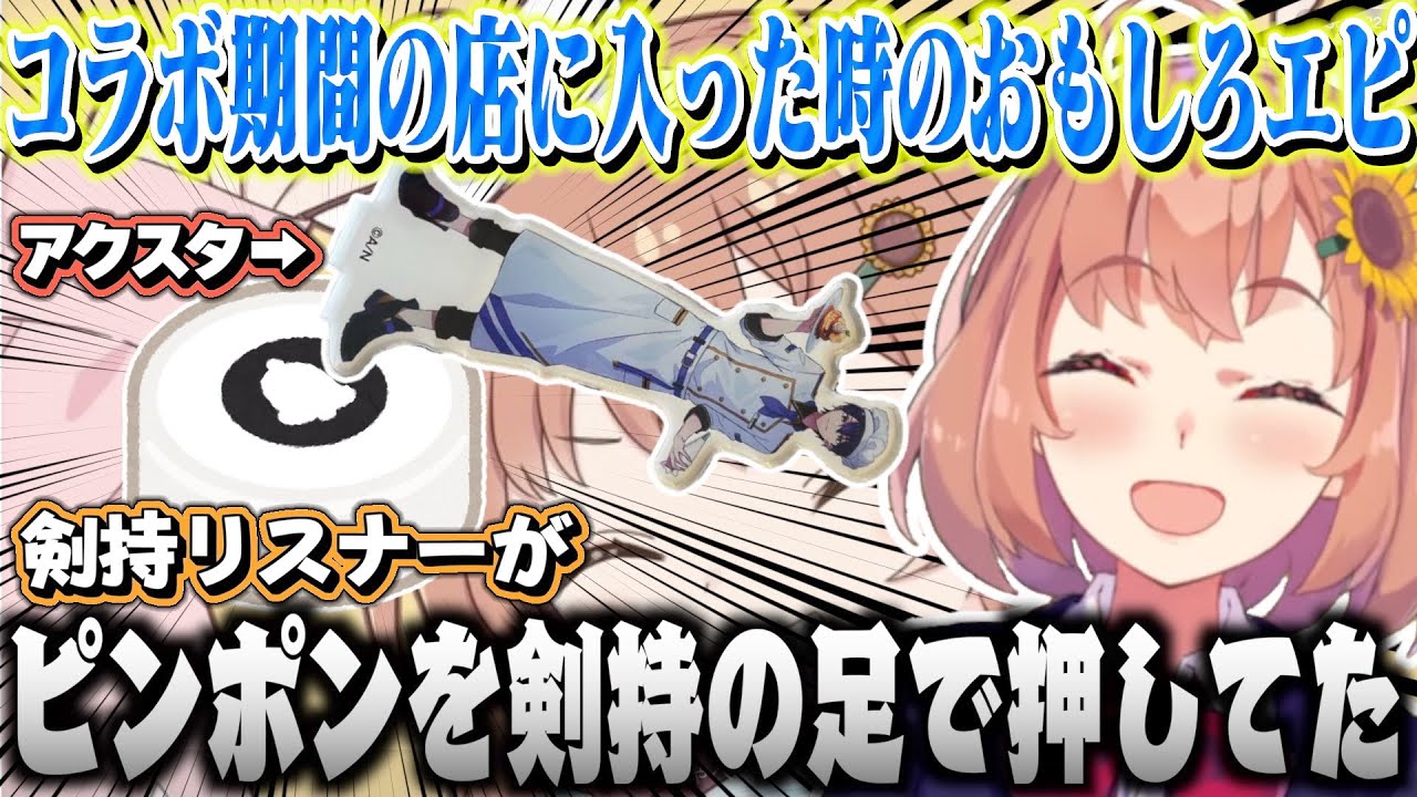 ひまわりんごさん ヒマワリ サンスポット｜種（タネ）,球根,苗,資材,ガーデニンググッズ