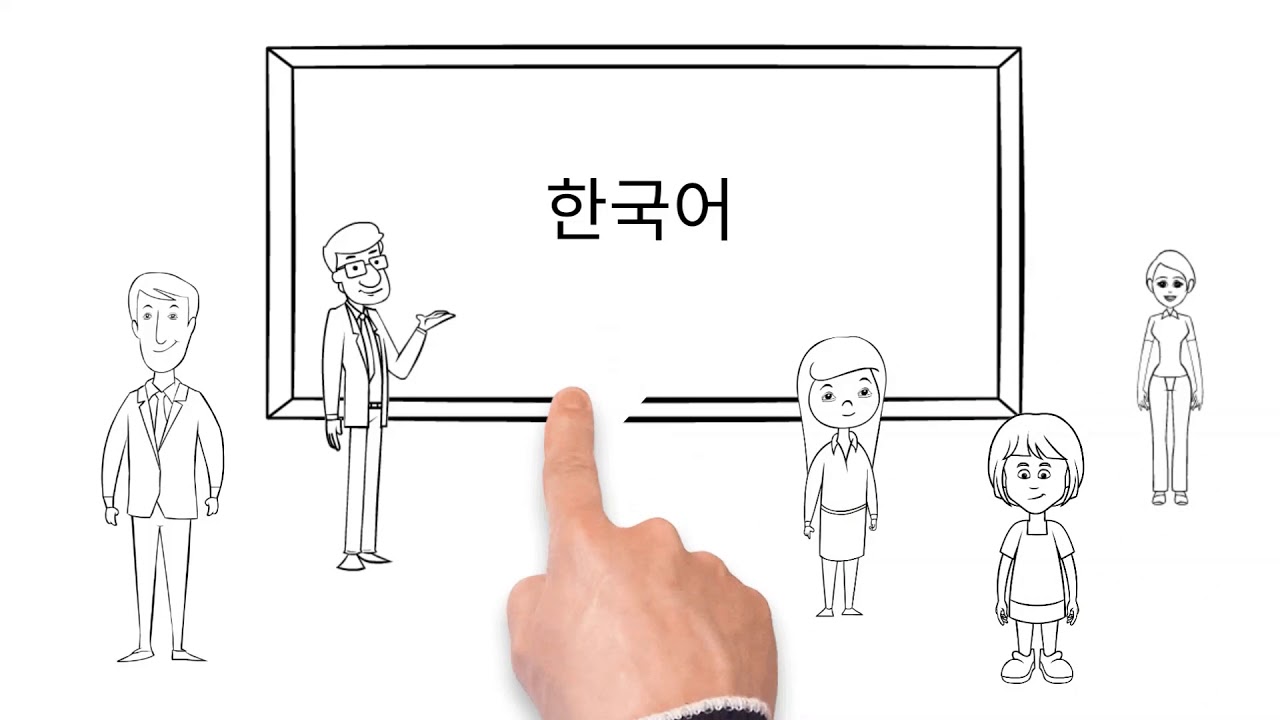 critical thinking in korean