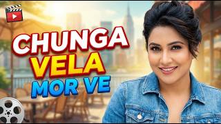 Changa Wela More Way Saiyaan I Most Famous Kalam