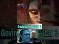Avatar Fire and Ash Trailer 2025 Review #shorts  #viralshort #avatarworld