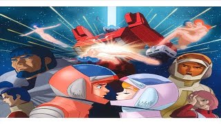 Ideon (Eye Catch)