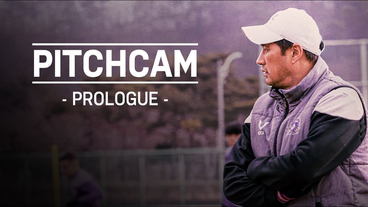 2025 K리그1 개막이 왔습니다ㅣ피치캠도 돌아왔습니다