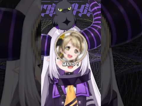 【にじホロ】ラプラス・ダークネスと文野環のラブライブの声真似の違い【ホロライブ/にじさんじ/切り抜き】