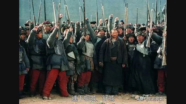 陳玉成巔峰之戰：擊斃湘軍第一悍將，全殲6000精銳老兵 - 天天要聞