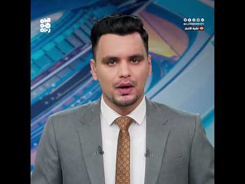 مقتل وإصابة 15 شخصاً في هجوم على مسجد بالبيضاء