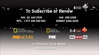 AD Sport 8 HDQMAX 999HD screenshot 4