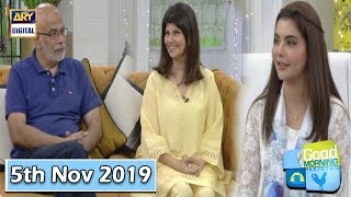 Good Morning Pakistan - Minna Tariq & Rubina Ashraf - 5th November 2019 - ARY Digital Show