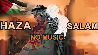 Hada Salam | هذا سلام Maryam Shihab (NO MUSIC) HALAL