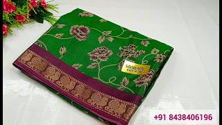🌹Latest New Arrivals Sarees collections (9/05/2026) #Trending #latest #New #softsilk #cottonsarees screenshot 2