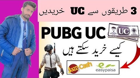 3 tariqon se PUBG UC kharede 2024| How to purchase PUBG UC 3 Way in 2024