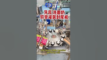 Highly accurate stopping! It