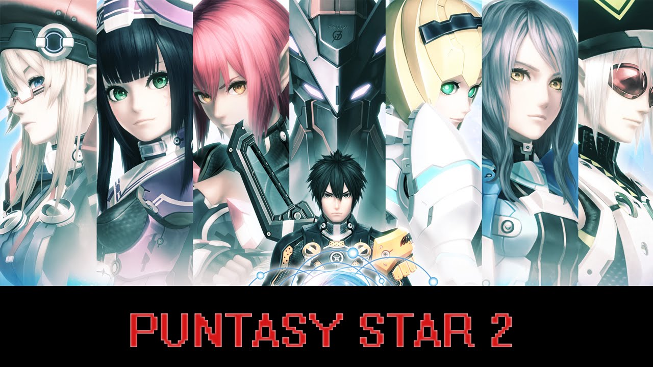 phantasy star online 2 outfits phantasy star online 2 outfits