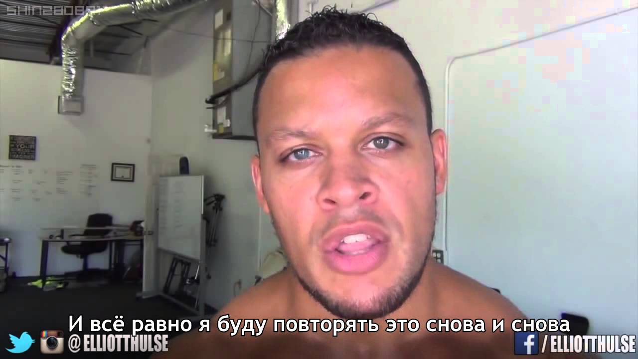 Комплекс неполноценности - YouTube