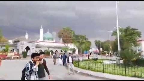 University of sargodha view by adven ||Advenofficial ||uos||