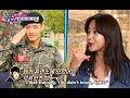 (1/5) What do celebrities say about Kang Ha Neul 강하늘